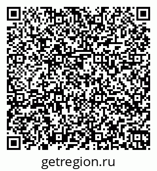 79260548275