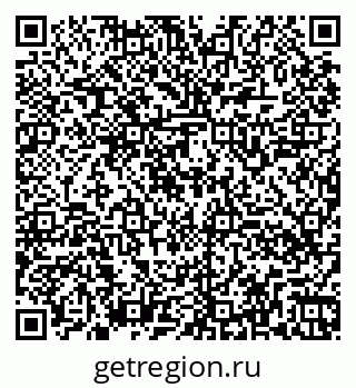79260548300