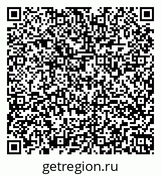 79260548320