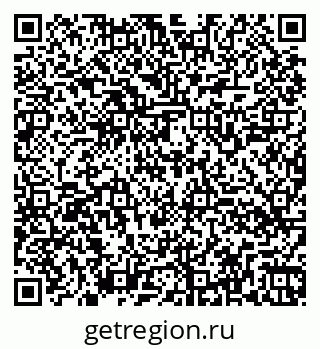 79260548400