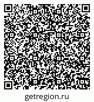 79260548420