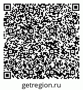 79260548425