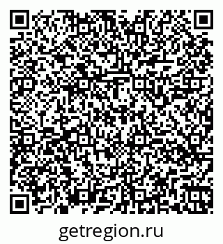 79260548470