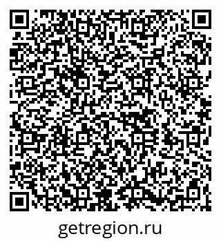 79260548500