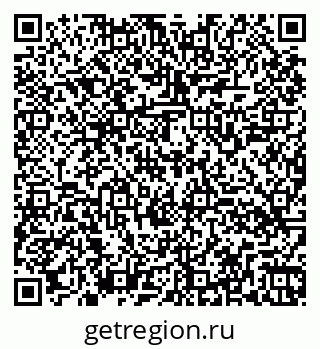 79260548520
