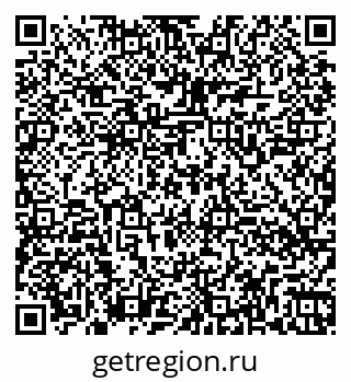 79260548610