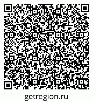 79260548650