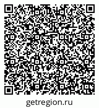 79260548787
