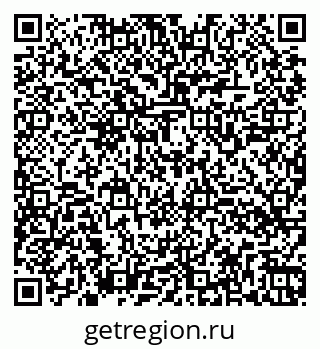 79260548797
