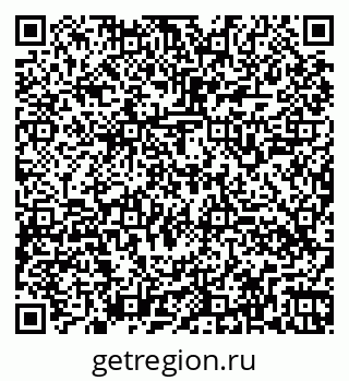 79260548801