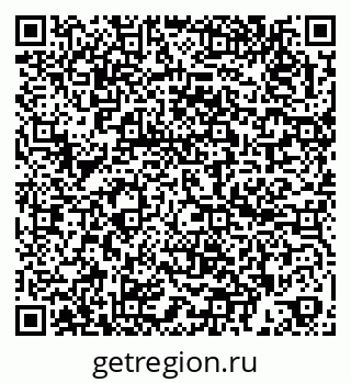 79260548832