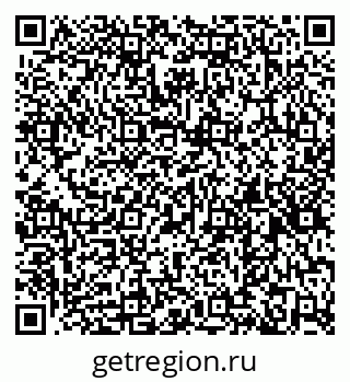 79260548900