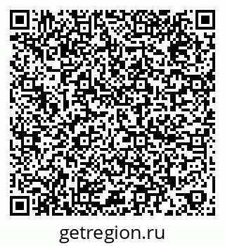 79260549300