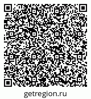 79260549400