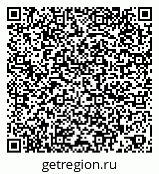 79260549511