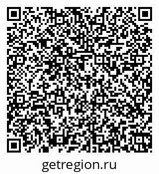 79260549810
