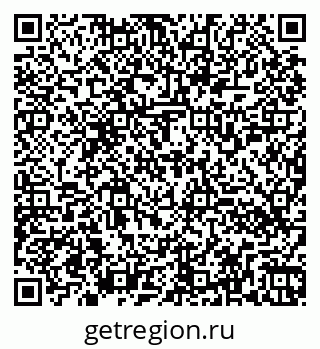 79260550005
