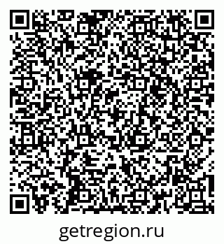 79260550104