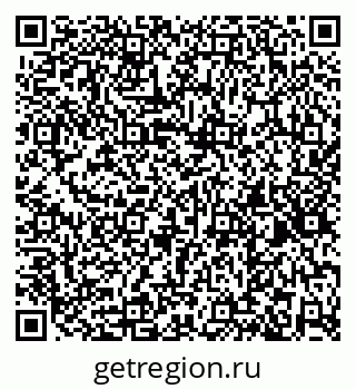 79260551138