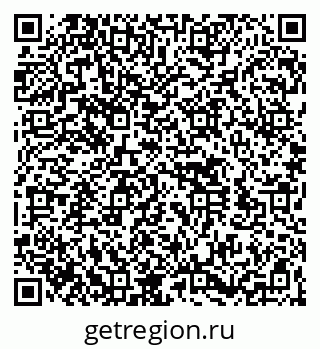 79260551212