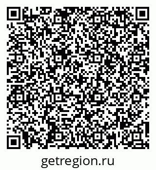 79260551738