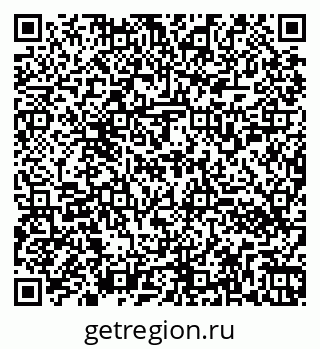 79260552014