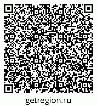 79260563191