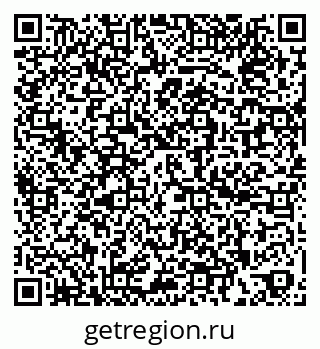 79260563260