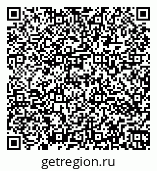 79260563300