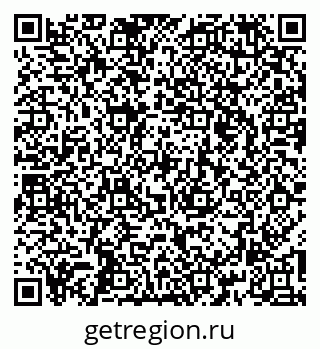 79260563480