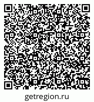 79260563700