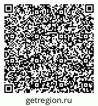 79260563738