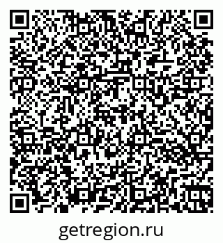 79260563739