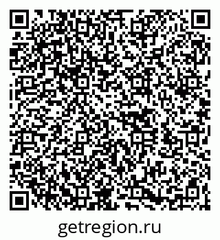 79260563740