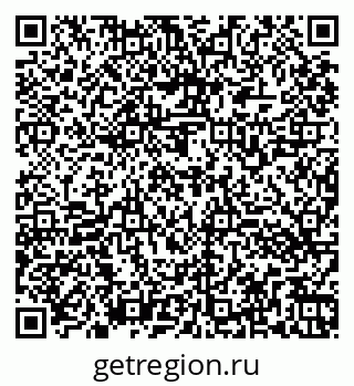 79260563746