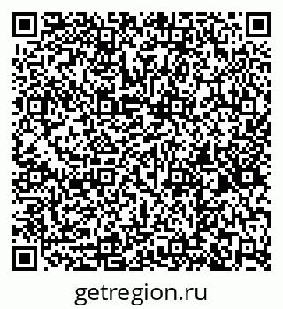 79260563750
