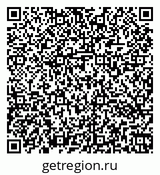79260563770