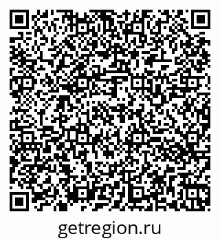 79260563772