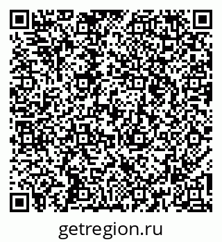 79260563800
