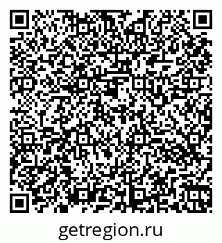 79260563865