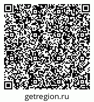 79260563870