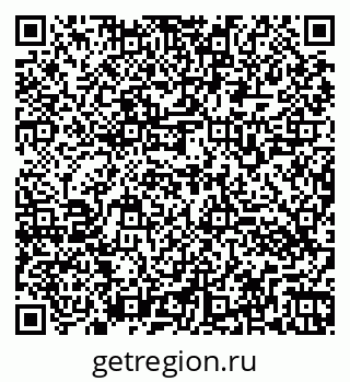 79260563880