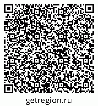 79260563900