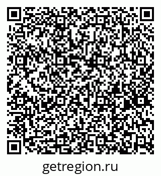 79260563920