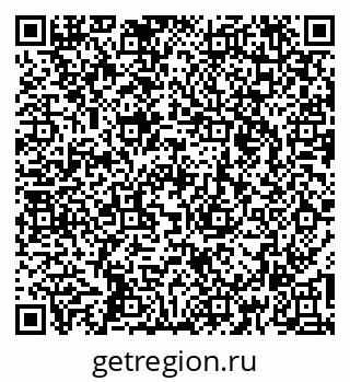 79260563945