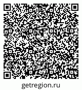 79260563971