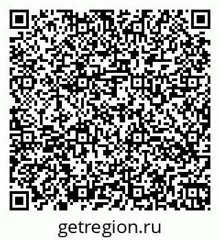 79260564138