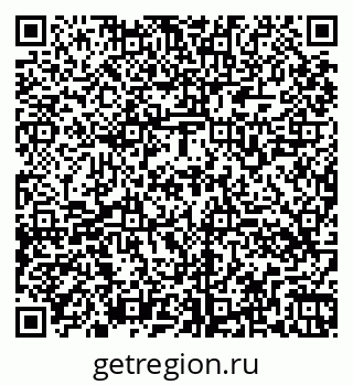 79260564145