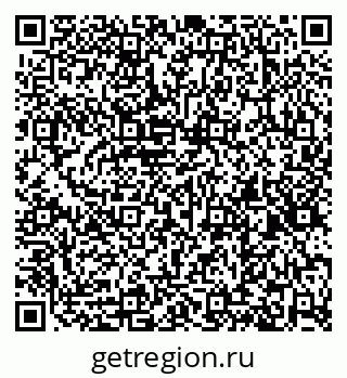 79260564863