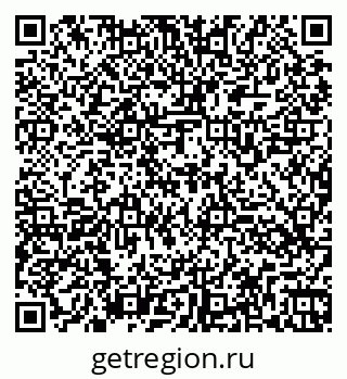 79260565098